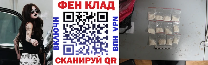Амфетамин Premium наркота Суоярви