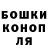 КЕТАМИН VHQ Jonny Gefio