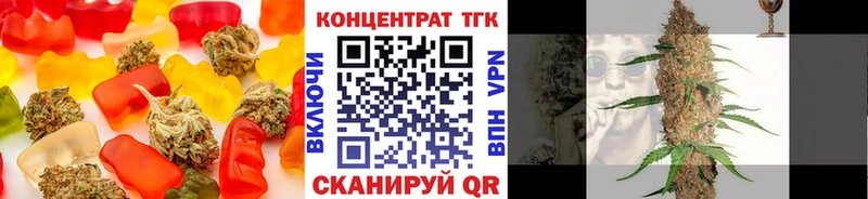 mega ссылка  Суоярви  Печенье с ТГК конопля 