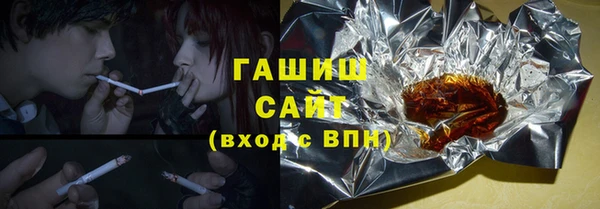 бутик Балабаново