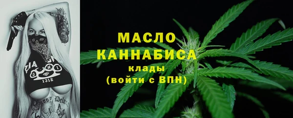 соль курить ск Баксан