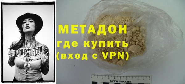 соль курить ск Баксан