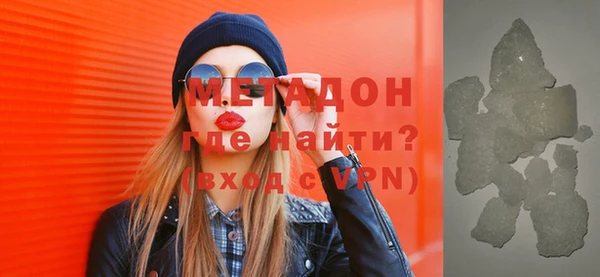 соль курить ск Баксан