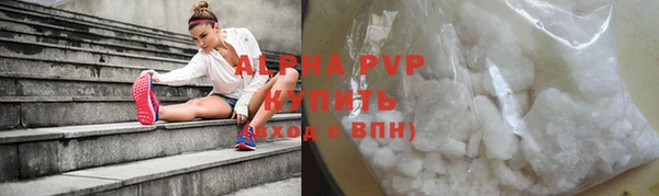соль курить ск Баксан