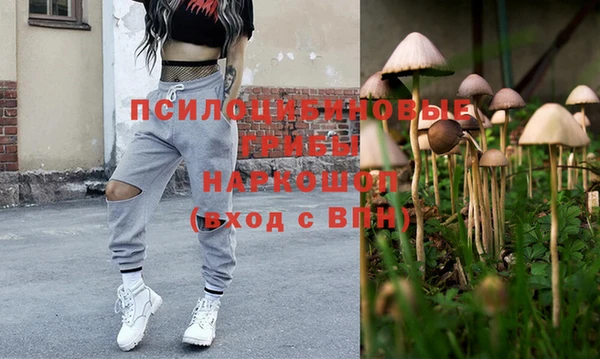 мефедрон мука Горно-Алтайск