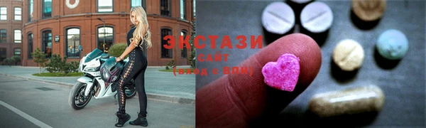 Альфа ПВП Горняк