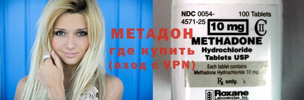 соль курить ск Баксан