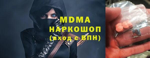 соль курить ск Баксан
