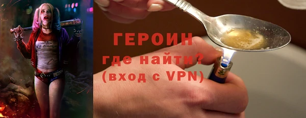 соль курить ск Баксан