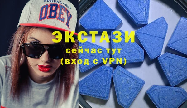 дживик Навашино