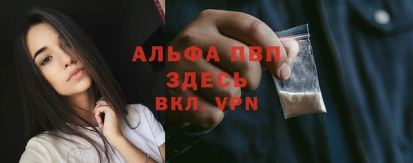соль курить ск Баксан