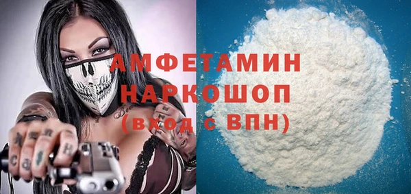 соль курить ск Баксан