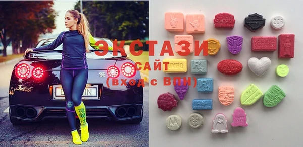 Альфа ПВП Горняк