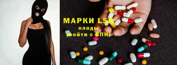 марихуана Надым