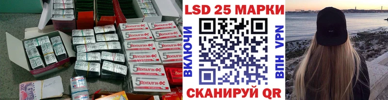 ЛСД экстази кислота  продажа наркотиков  Суоярви 
