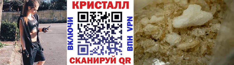 Первитин пудра  Суоярви 