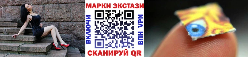blacksprut вход  Суоярви  Наркотические марки 1500мкг 