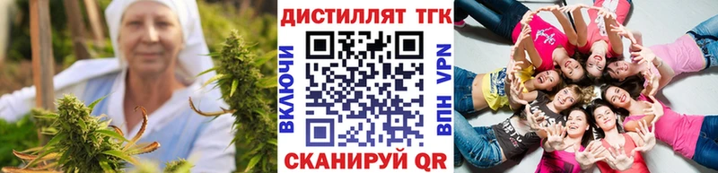 KRAKEN ONION  Суоярви  ТГК вейп 