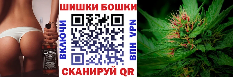 Конопля White Widow Суоярви